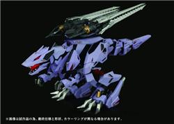 TAKARA TOMY ZOIDS AMZ-01 Berserk Führer