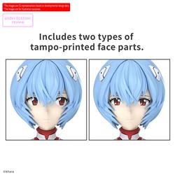 30MP REI AYANAMI (PLUG SUIT Ver.)