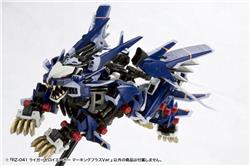 KOTOBUKIYA RZ-041 LIGER ZERO JAGER Marking Plus Ver.