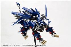 KOTOBUKIYA RZ-041 LIGER ZERO JAGER Marking Plus Ver.