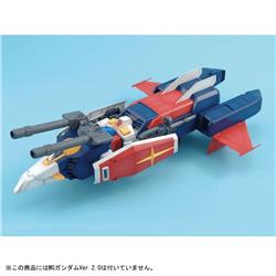 BANDAI HOBBY MG 1/100 G FIGHTER