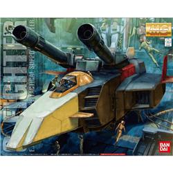 BANDAI HOBBY MG 1/100 G FIGHTER