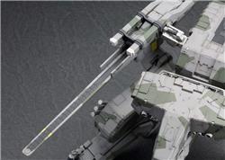 KOTOBUKIYA METAL GEAR REX Plastic Model Kit