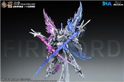 SNAA 1/100 Fire Lord YR-04 Plastic Model Kit