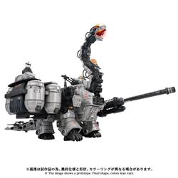 TAKARA TOMY ZOIDS ADVANCED AZ-17DX ULTRA SAURUS GRAVITY CANNON DELUXE
