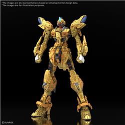 BANDAI Hobby MGEX 1/100 Mighty Strike Freedom Gundam Model kit