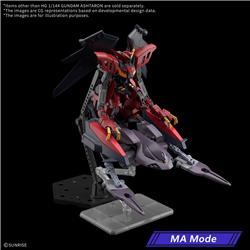 BANDAI HG 1/144 GUNDAM ASHTARON