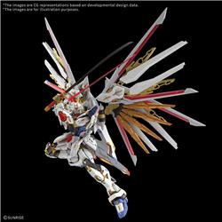 BANDAI Hobby MGEX 1/100 Mighty Strike Freedom Gundam Model kit