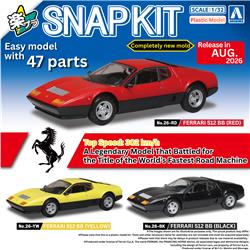 Aoshima 1/32 SNAP KIT #26-RD Ferrari 512 BB (Yellow)
