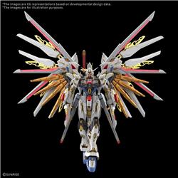 BANDAI Hobby MGEX 1/100 Mighty Strike Freedom Gundam Model kit