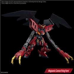BANDAI HG 1/144 GUNDAM VIRSAGO