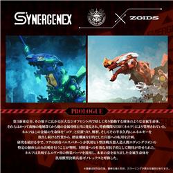 TAKARA TOMY Zoids Xeno Rex Test Type-01 Evangelion Unité 01