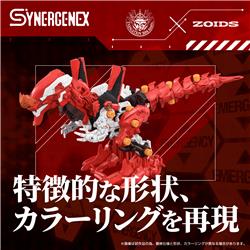 TAKARA TOMY Zoids Xeno Rex Test Type-01 Evangelion Unité 02