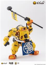 Eastern Model SHENGGE SOSKILL x ULTRA EGG SpaDuck Plastic Model Kit