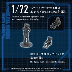 TAKARA TOMY ZOIDS ADVANCED AZ-17DX ULTRA SAURUS GRAVITY CANNON DELUXE