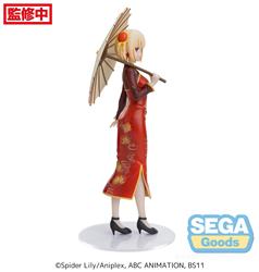 Luminasta "Lycoris Recoil" "Chisato Nishikigi - Style chinois"