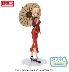 Luminasta "Lycoris Recoil" "Chisato Nishikigi - Style chinois"