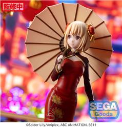Luminasta "Lycoris Recoil" "Chisato Nishikigi - Style chinois"