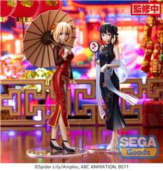 Luminasta "Lycoris Recoil" "Chisato Nishikigi - Style chinois"