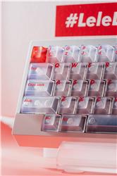 L'ensemble de touches blanches SupSup-SuperX de LeleLab