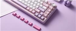 Yunzii B75 PRO Tri-Mode violet 75% bouton clavier mécanique