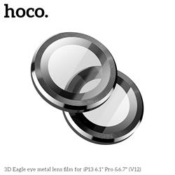 HOCO 3D Eagle eye metal lens film for iPhone 13 Pro & Pro Max Black