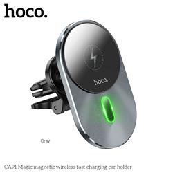 HOCO 15W Magnetic Wireless Charging Car Holder, Air Vent