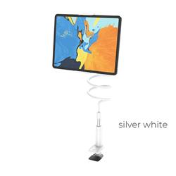 HOCO Tablet Lazy Stand, Flexible Long Arms Clip Mount, White(Open Box)