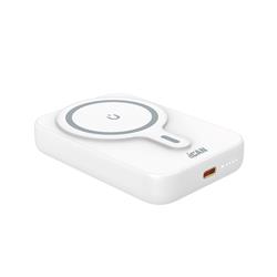 iCAN 10000mAh Magnetic Automatic Wireless Charging Power Bank, White