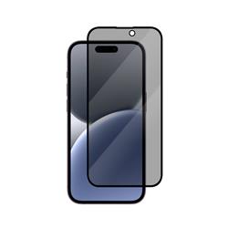 VMAX Privacy Tempered Glass Screen Protector for iPhone 16 Plus 6.7''