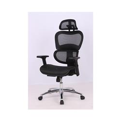 iCAN Office Chair, Mesh, Black(Open Box)