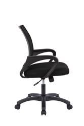 iCAN Mesh Home Office Chair, Ergonomic Design, Nylon Base & Caster, Polyester Fixed Arms, Lumbar Support, Black.