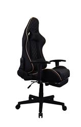 iCAN KW-G41 Gaming Chair