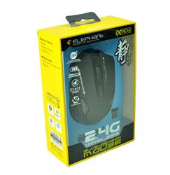 Elephant Extreme Wireless Bluetrack Mouse [ELE-M519 Black](Open Box)