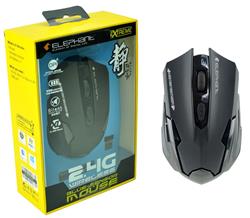 Elephant Extreme Wireless Bluetrack Mouse [ELE-M519 Black](Open Box)