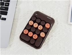 MOFii X910 2.4G Wireless Office Number Pad Brown(Open Box)