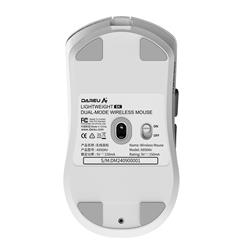 DAREU A950 WING WHITE 3-mode 8000Hz 30000DPI 35g gaming mouse(Open Box)