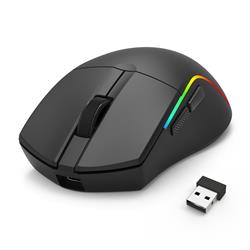 Redragon M816 RGB Tri-Mode Wireless Ultralight Weight Gaming Mouse 44g