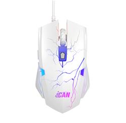 iCAN CM630U Wired White RGB Gaming Mouse, 7200 DPI, 6 Buttons(Open Box)