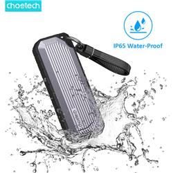 Chotech MSE004 USB3.2 Chips Compatible M.2 NVME / SATA SSD Protocaol 10Gbps Transfer Speed SSD Enclosure wih IP65 water-Proof a