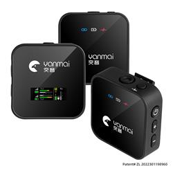 Yanmai Ultra Compact Wireless Microphone System | Dual Channel(Open Box)