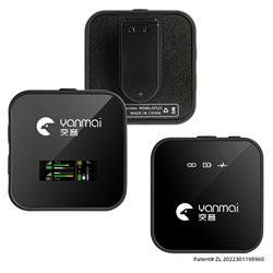 Yanmai Ultra Compact Wireless Microphone System | Dual Channel(Open Box)