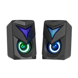 Xtrike Me SK-405 PC 2.0 Speaker