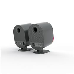 Enceinte de jeu iCAN GM-SR04