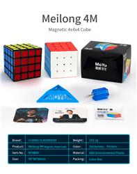 MoYu Meilong 4x4 Magnetic Speed Cube Stickerless Edition