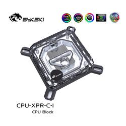 Bloc de refroidissement à eau CPU haute efficacité Bykski CPU-XPR-C-M pour AMD