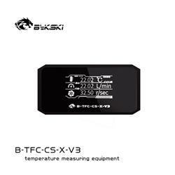Module de sécurité Bykski avec débitmètre et thermomètre en ligne et écran OLED
