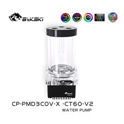 Bykski DDC CP-PMD3COV-X / 100mm PMMA Reservoir Combo - Black w/