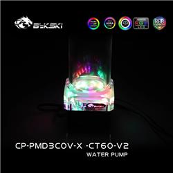 Bykski DDC CP-PMD3COV-X / 100mm PMMA Reservoir Combo - Black w/