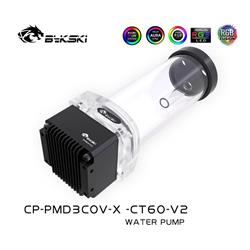 Bykski DDC CP-PMD3COV-X / 150mm PMMA Reservoir Combo - Black w/ 5v